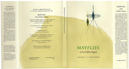<em>Mayflies of the Driftless Region</em> Trade Edition